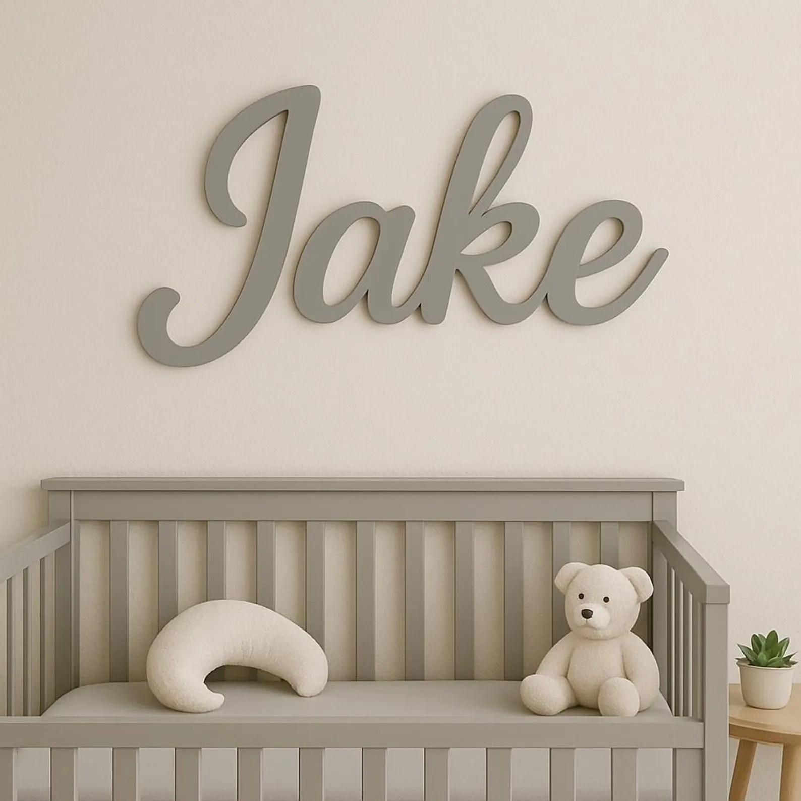 Baby Nursery Gender Neutral - Персонализированный декор для детской комнаты -