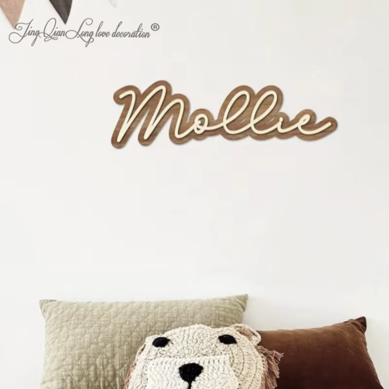 Baby Nursery Modern - Изготовленная на заказ деревянная табличка с