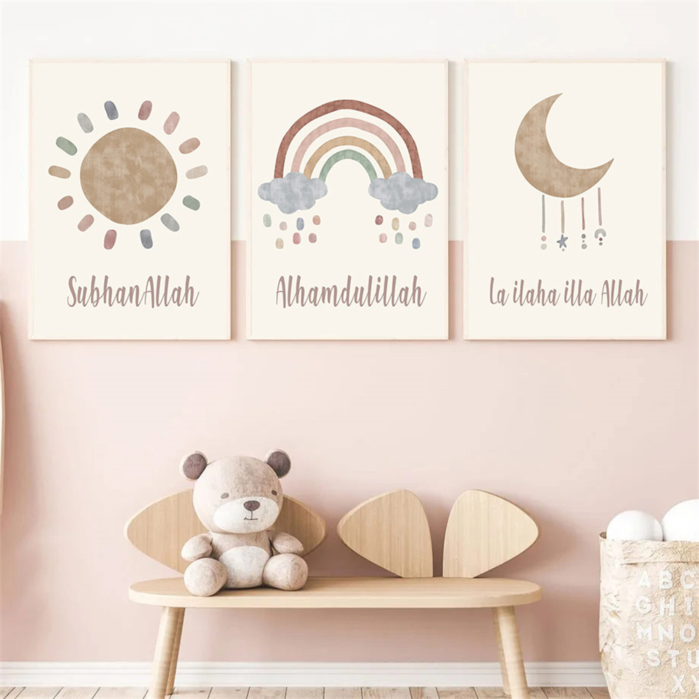 Солнце Облако Радуга Плакаты И – обзор и цена Baby Nursery Images
